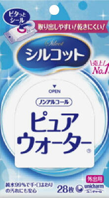 シルコット ピュアウォーターWT外出用 28枚