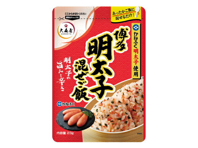 大森屋 かねふく明太子混ぜご飯 23g