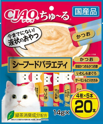 ちゅ～る シーフードバラエティ 14g×20本入り