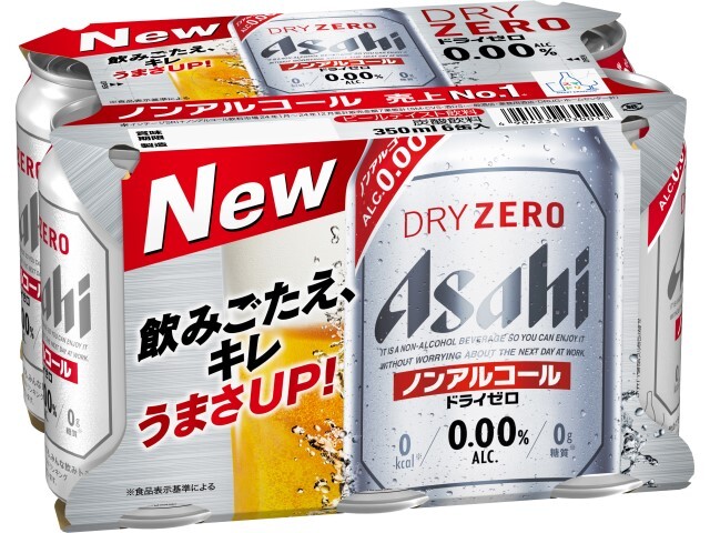 アサヒドライゼロ缶350ml　6缶パックの商品画像