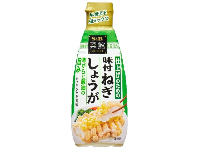 エスビー食品 菜館　仕上げのための味付ねぎしょうが