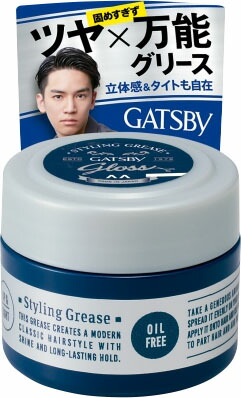 ギャツビー スタイリンググリース アッパータイト <モバイル> 35gの商品画像