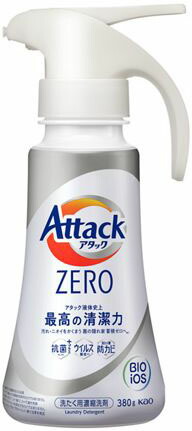 アタックZERO ワンハンドタイプ 380g