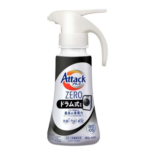 アタックZERO 洗濯洗剤 ドラム式専用 ワンハンド 本体(380g)