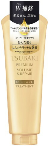 TSUBAKI プレミアムボリューム&リペア ヘアトリートメント 180G