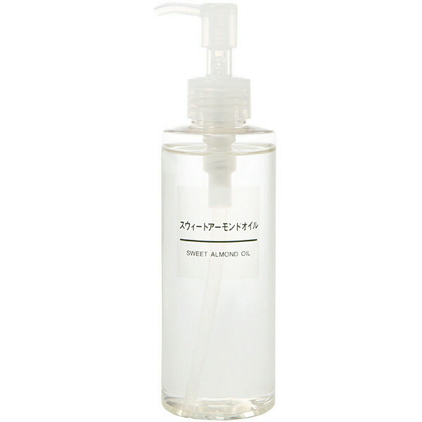 無印良品 スウィートアーモンドオイル 200ml