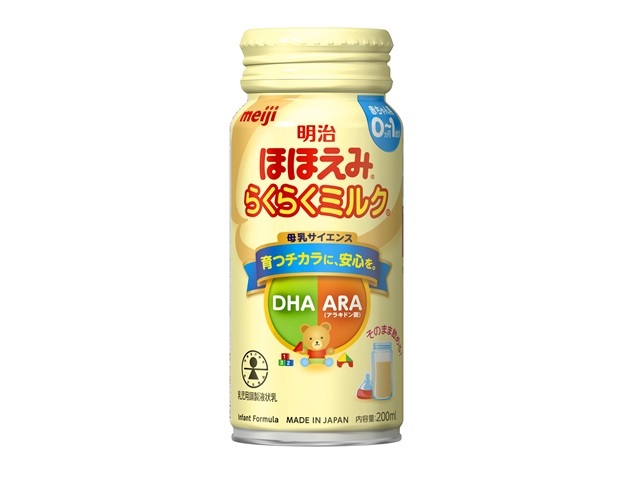 明治 ほほえみ らくらくミルク 200ml