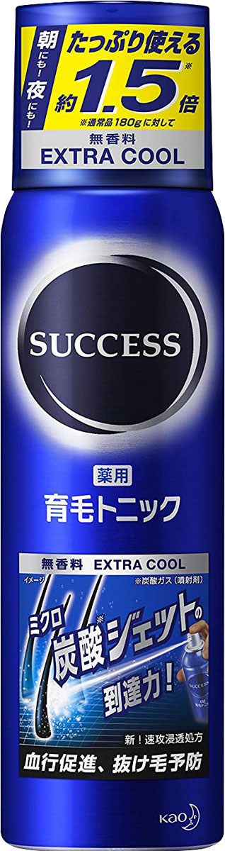 サクセス 薬用育毛トニック エクストラクール 特大 280g