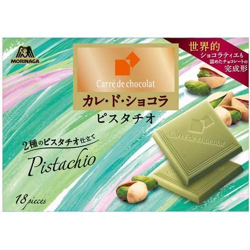 森永 カレ・ド・ショコラ ピスタチオ(18枚入)