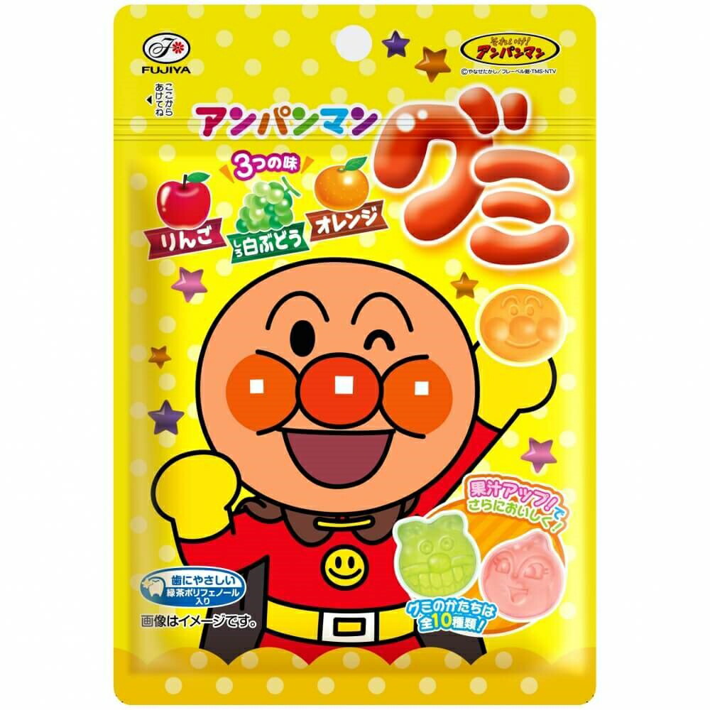 不二家 アンパンマングミ 50gの商品画像