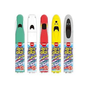 明治チューインガム スピードGOキャンデー N 20g