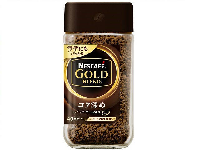 ネスレ日本 ネスカフェ　ゴールドブレンド　コク深め　８０ｇ