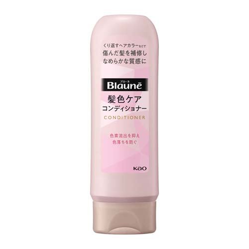 ブローネ リライズ 髪色ケアコンディショナー(190ml)
