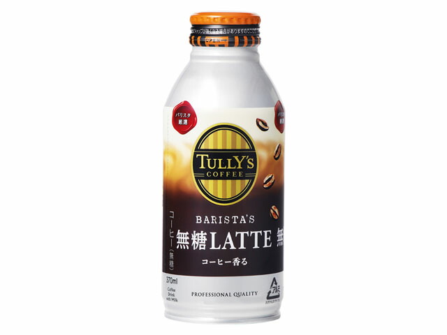 伊藤園 TULLY'S BARISTA'S 無糖LATTE 370ml