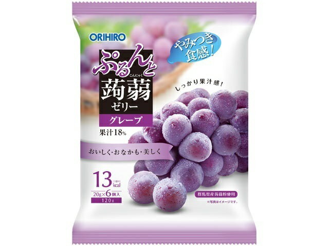 ぷるんと蒟蒻ゼリー グレープ(20g*6コ入)