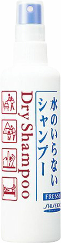 FRESSY(フレッシィ) ドライシャンプー ディスペンサー 150ml