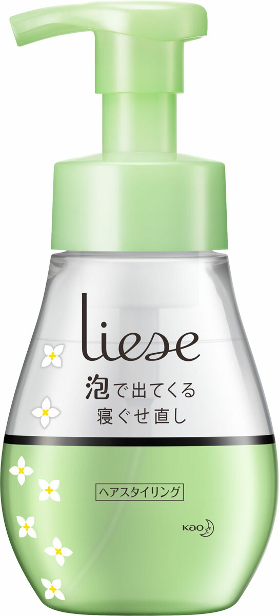 リーゼ 泡で出てくる寝ぐせ直し 本体 200ml