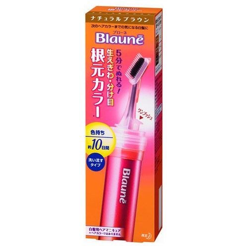 Blaune(ブローネ) 根元カラー ナチュラルブラウン 28gの商品画像