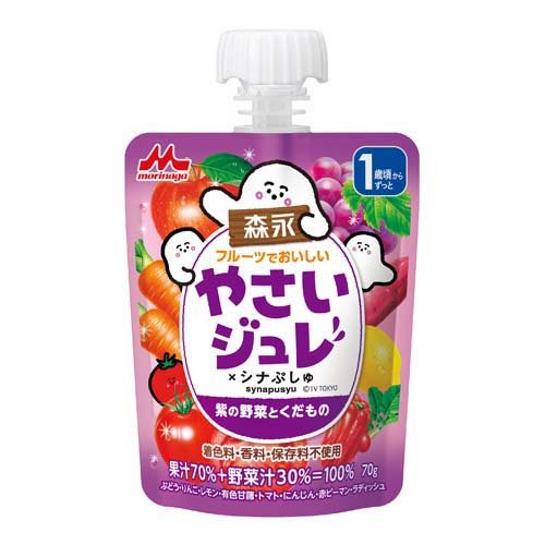森永乳業 フルーツでおいしいやさいジュレ　紫の野菜とくだもの