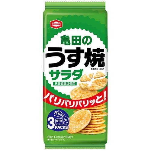 亀田のうす焼サラダ(80g)