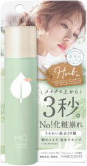 メイクカバー うるおいミスト ハーブイン 65g