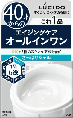 ルシード パーフェクトスキンジェル 90g