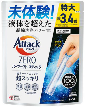 アタックZERO パーフェクトスティック 24本入り