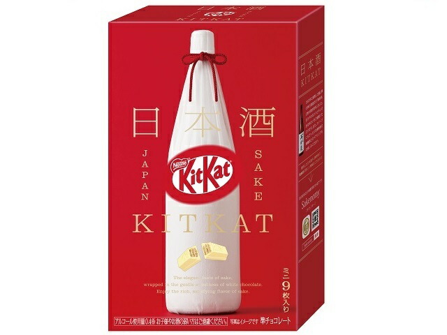ネスレ日本 ９枚　キットカット　ミニ　日本酒　満寿泉