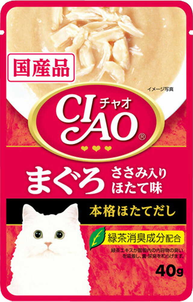 いなば チャオ パウチ まぐろささみ入りほたて味 40g