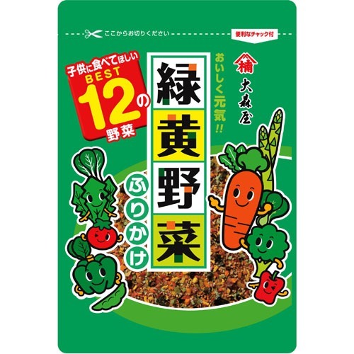 大森屋 12種類の緑黄野菜ふりかけ(45g)