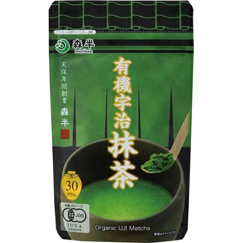 有機宇治抹茶(30g)