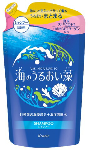 海のうるおい藻 うるおいケアシャンプー 詰替用 400ml
