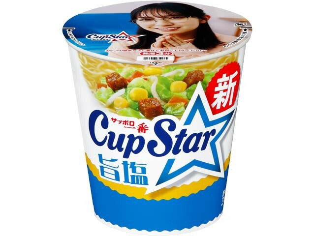 サッポロ一番 カップスター 旨塩 75g