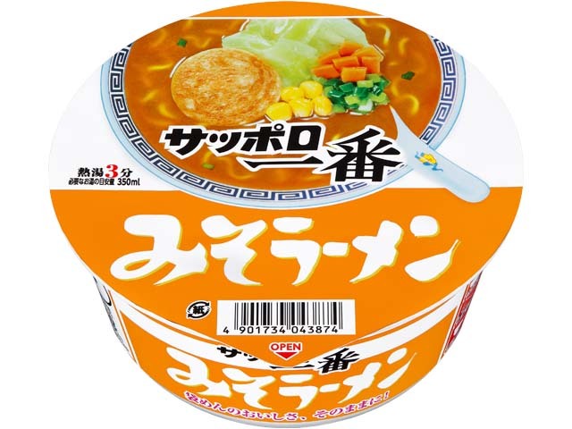 サッポロ一番 みそラーメン どんぶり 77g