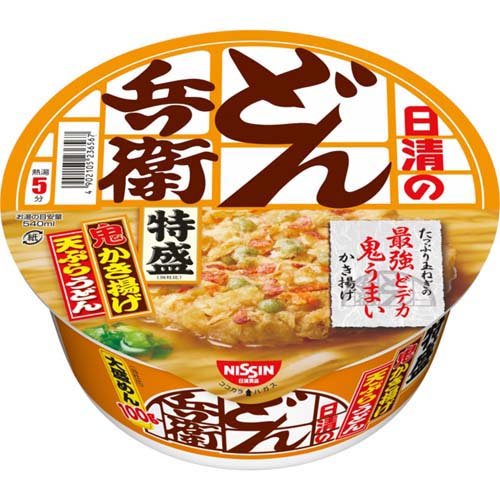 日清のどん兵衛 特盛かき揚げ天ぷらうどん(1コ入)
