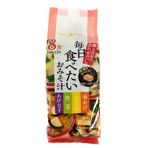 毎日食べたいおみそ汁(8食)