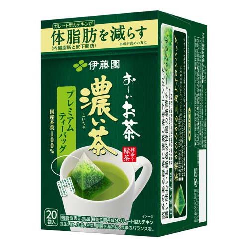 伊藤園 おーいお茶 プレミアムティーバッグ 濃い茶 機能性表示食品(20袋入)