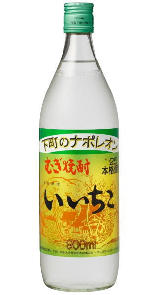 三和酒類 いいちこ 25度(900ml)