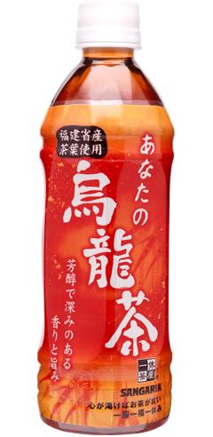 サンガリア あなたの烏龍茶 ペット 500ml