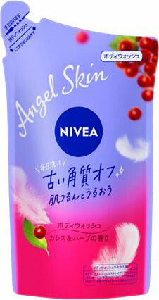 ニベア エンジェルスキン ボディウォッシュ カシス&ハーブの香り 詰替 360ml