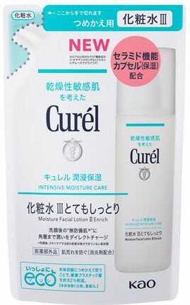 キュレル 潤浸保湿 化粧水 II とてもしっとり つめかえ用 130ml