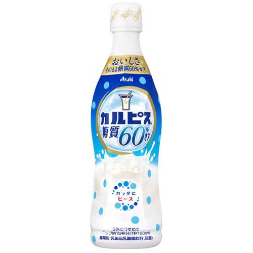 アサヒ飲料 ２０カルピス糖質６０オフ（コンク）４７０