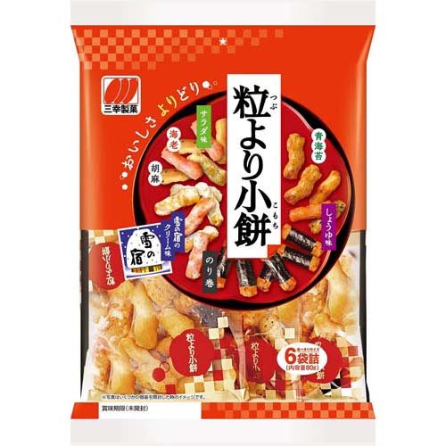 粒より小餅(6袋入)
