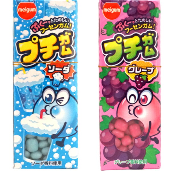 明治チューインガム プチガム 30g