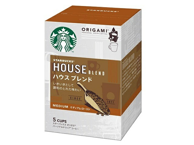 スターバックス オリガミ パーソナルドリップ コーヒー ハウスブレンド(5個入)