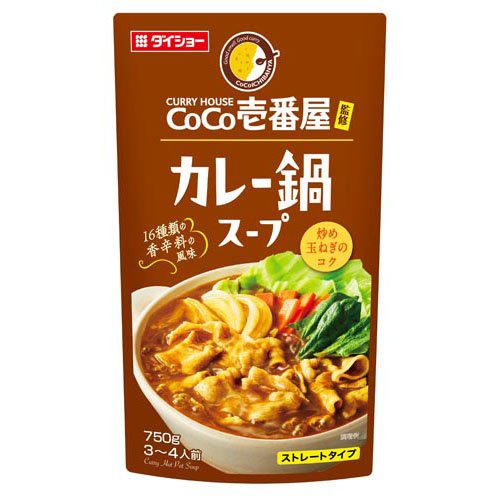 ダイショー CoCo壱番屋 カレー鍋スープ(750g)