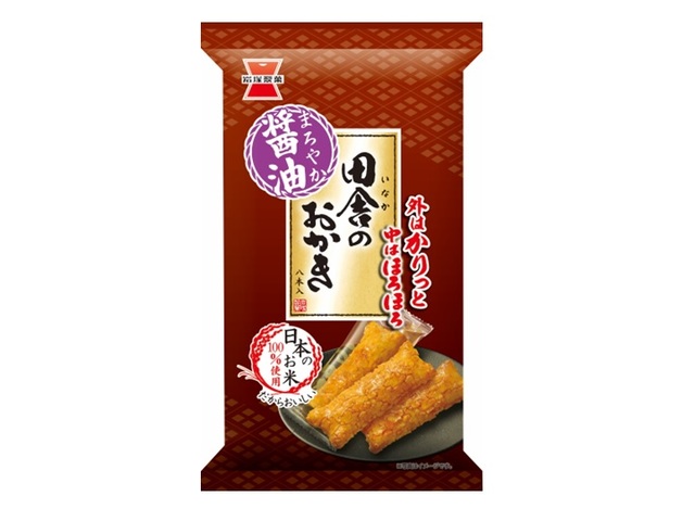 岩塚製菓 田舎のおかき 8本