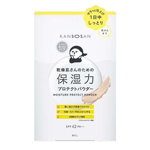 乾燥さん 保湿力プロテクトパウダー(10g)