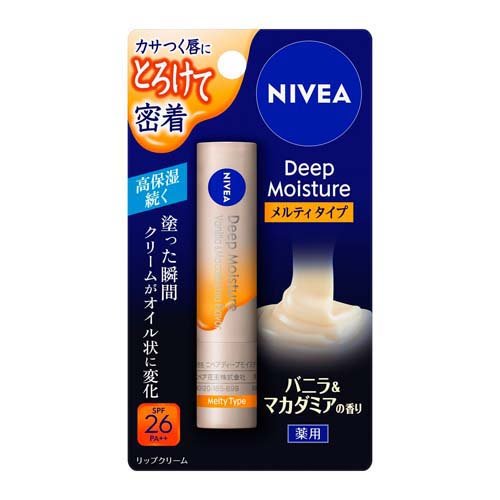 ニベア ディープモイスチャーリップ メルティタイプ バニラ＆マカダミアの香り(2.2g)