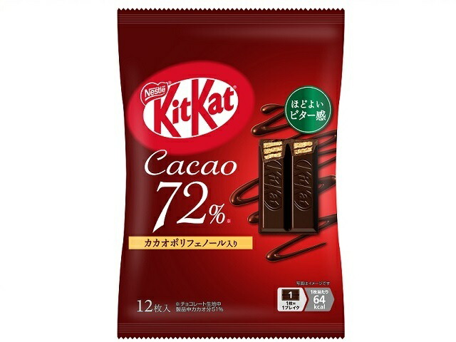 ネスレ日本 １２枚　キットカット　カカオ７２％